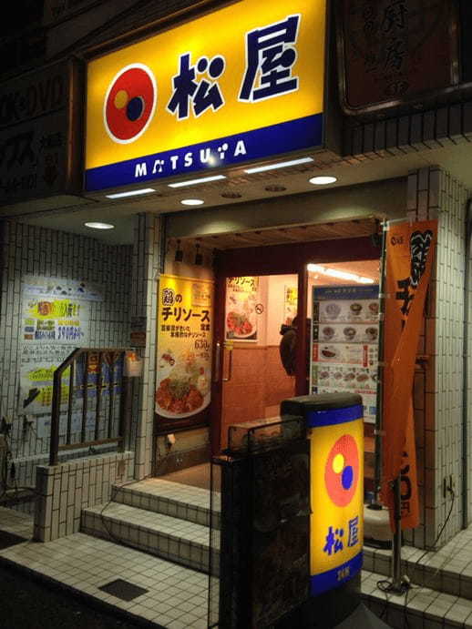 大船駅の朝食・モーニング人気店22選！おしゃれカフェや早朝営業店も！