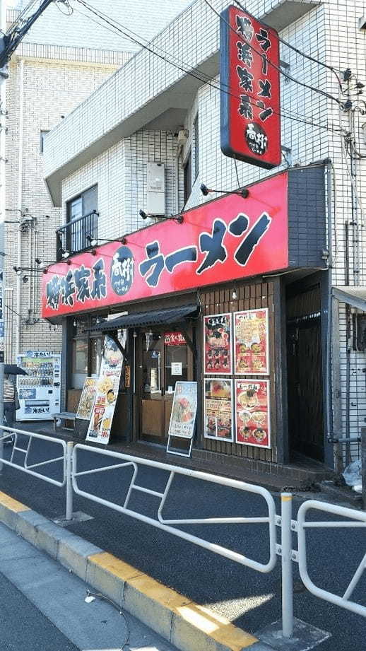 八王子のつけ麺おすすめ17選！行列のできる有名店や隠れた名店も！