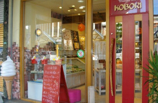 敦賀市のケーキ屋おすすめ13選！誕生日や手土産に人気な名店や駅チカ店も！