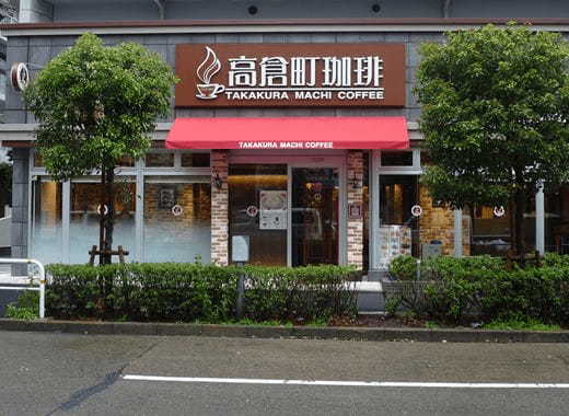 大井町のパンケーキが美味しい店3選！ふわふわ絶品の人気店や穴場カフェも！