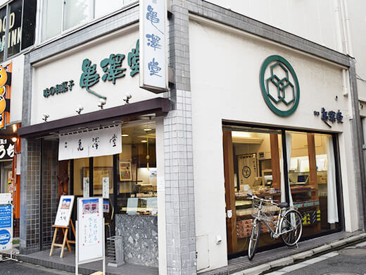 神保町駅の和菓子屋おすすめ7選！手土産に人気な老舗や話題の新店舗も！