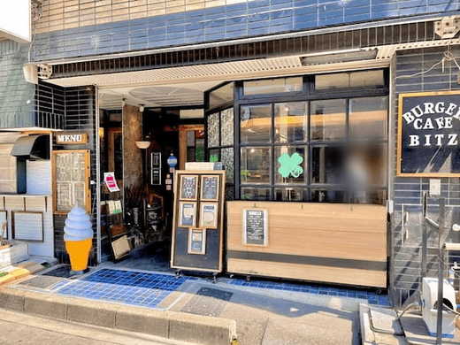 高松の本格ハンバーガー13選！肉汁溢れる人気専門店や隠れた名店も！