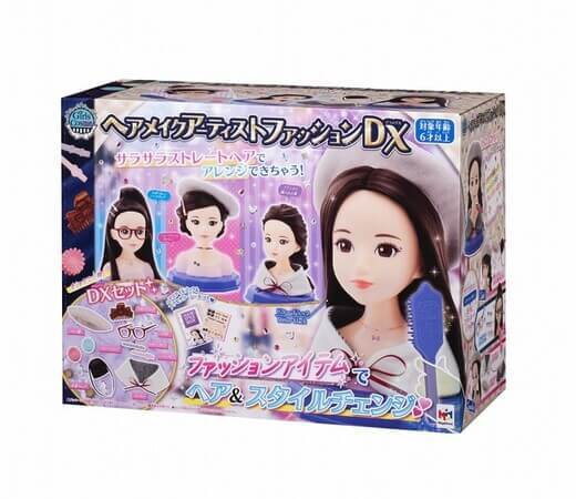 本格ヘアアレンジが楽しめる！「ヘアメイクアーティスト ファッションDX」発売