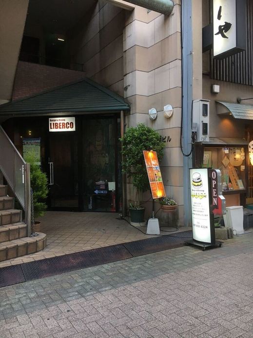 高松の本格ハンバーガー13選！肉汁溢れる人気専門店や隠れた名店も！