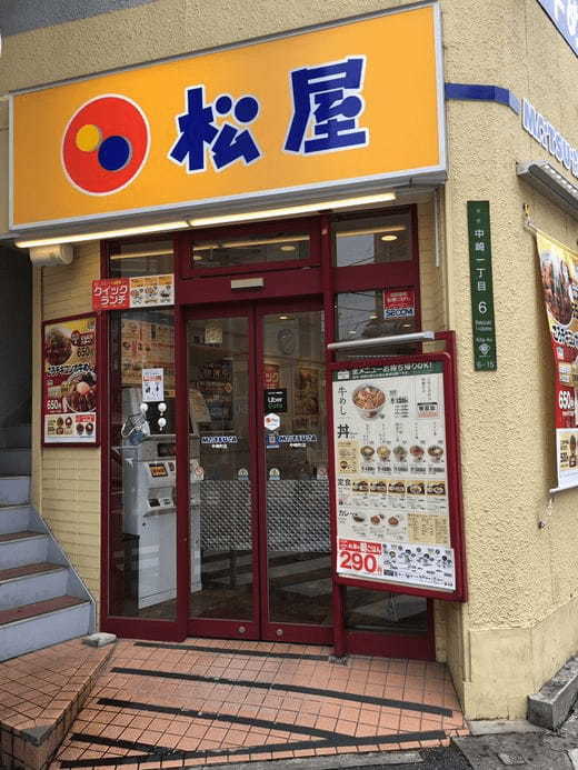 中崎町駅のモーニング人気店13選！おしゃれカフェ朝食や早朝営業店も！