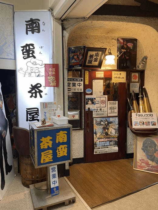 横須賀中央駅のおしゃれカフェ・喫茶店13選！ランチの美味しい人気店も！