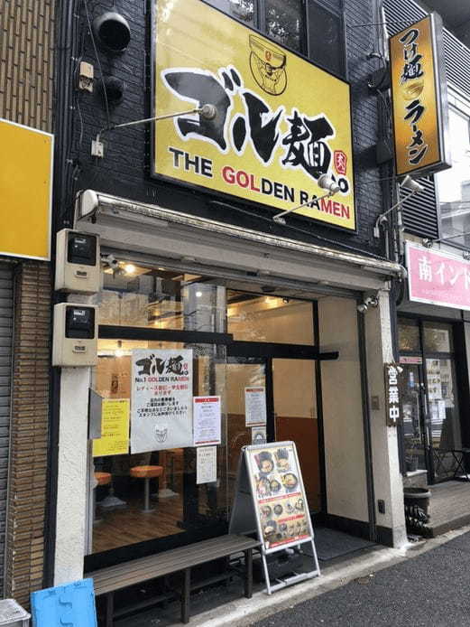 水道橋のつけ麺おすすめ13選！行列のできる有名店や話題の新店舗も！