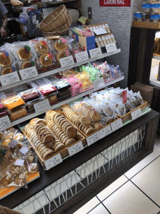 吉祥寺のおすすめ和菓子13選！駅ビルの人気店や40年行列が続く老舗も！