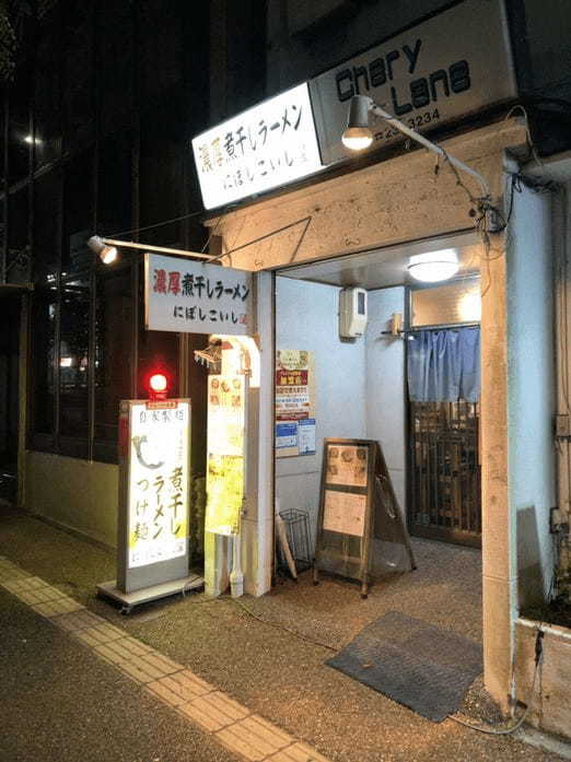 奈良のつけ麺おすすめ13選！行列のできる有名店や隠れた名店も！