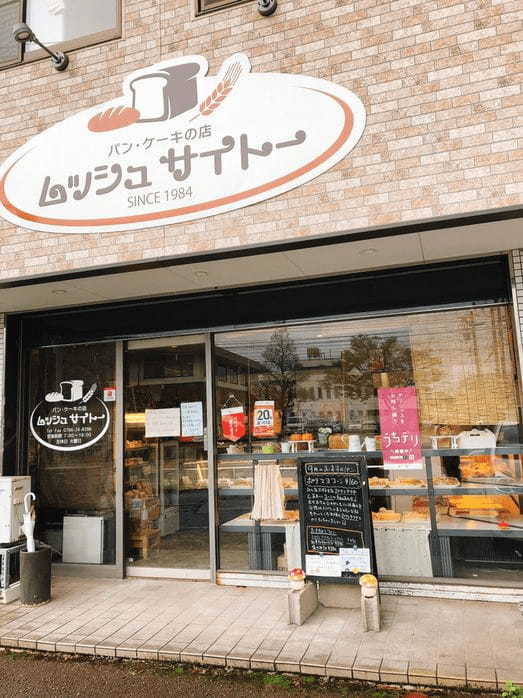 高岡市のパン屋おすすめ13選！行列覚悟の人気店や話題の食パン専門店も！