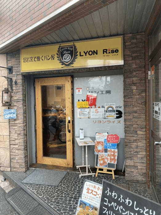 新小岩のおすすめパン屋10選！話題の食パン専門店やカフェ併設の人気店も！