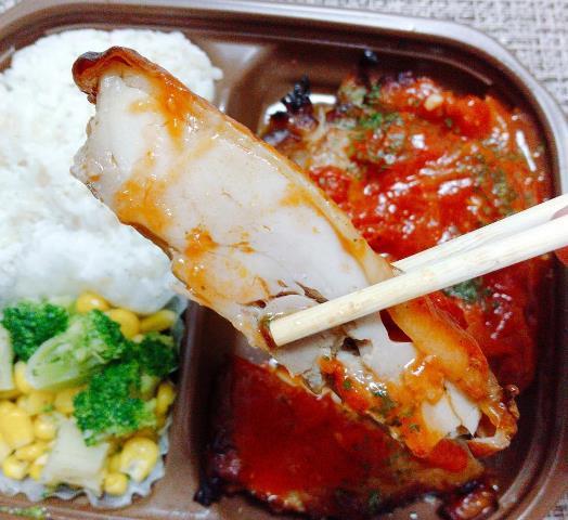 さすがセブン。弁当1個で「たんぱく質45.9g」しかも「めっちゃ美味しい」