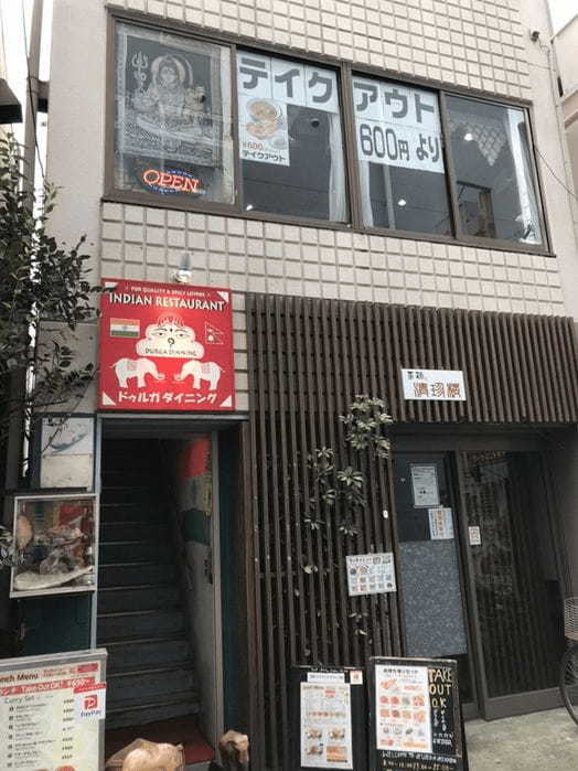 茅ヶ崎の絶品カレー13選！駅ナカの人気店やスリランカカレーの名店も！