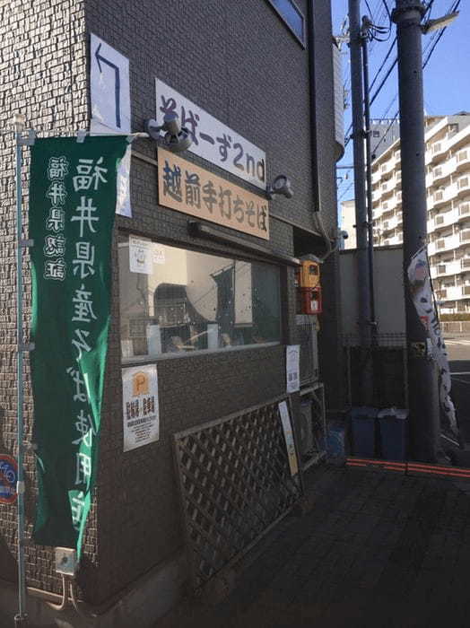 武庫之荘駅の人気テイクアウト13選！おすすめランチや惣菜オードブルも！