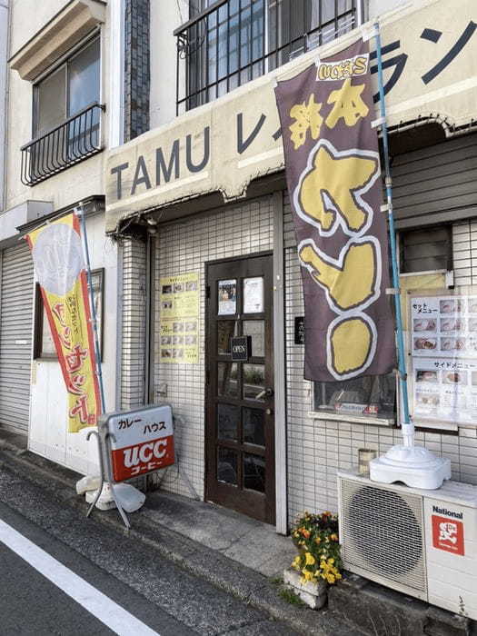 白楽駅の絶品カレー7選！ランチの美味しい名店やナン食べ放題の人気店も！