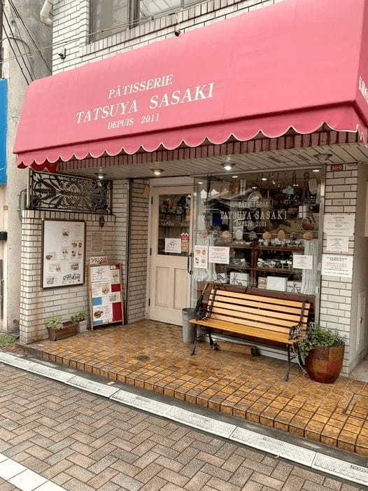 阿佐ヶ谷のケーキ屋おすすめ13選！手土産や誕生日に人気な名店や駅ナカ店も！