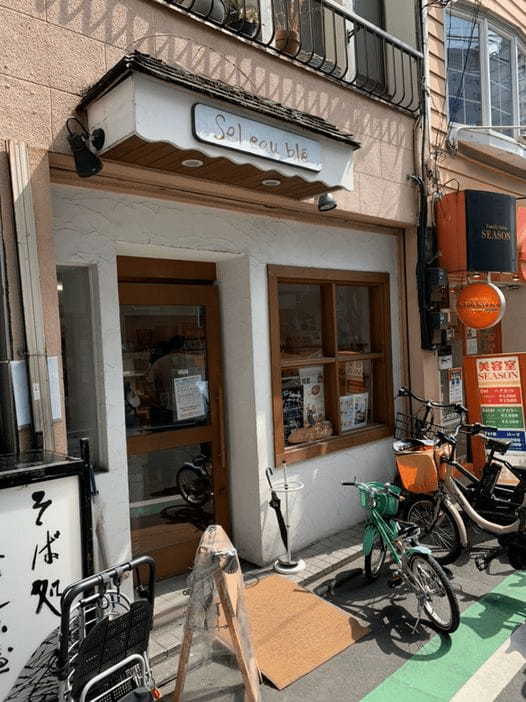 武蔵小山のケーキ屋おすすめ13選！手土産や誕生日に人気の名店や駅ナカ店も！