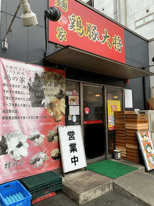 横浜の油そばおすすめ20選！行列の絶えない人気店や隠れた名店も！