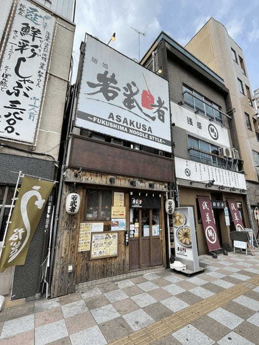 浅草のつけ麺おすすめ13選！行列のできる有名店や隠れた名店も！