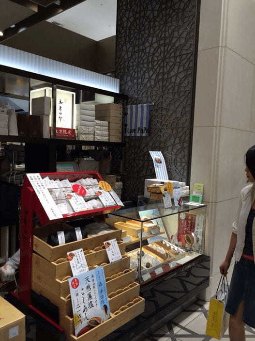 東京駅ナカのおすすめ和菓子13選！行列ができる人気店や改札内の名店も！