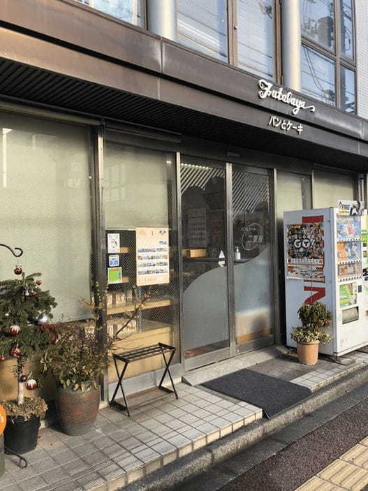 周南市のパン屋おすすめ13選！徳山駅前の本格ベーカリーや話題の新店舗も！