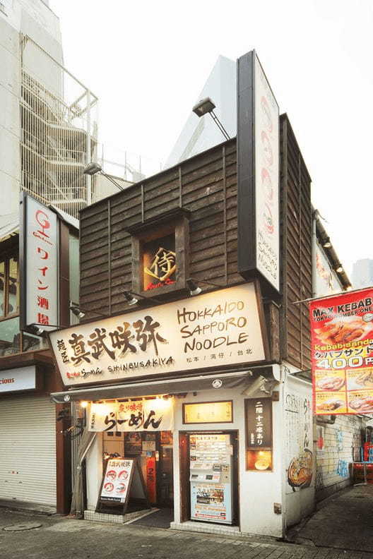 渋谷のつけ麺おすすめ13選！行列の絶えない人気店や隠れた名店も！