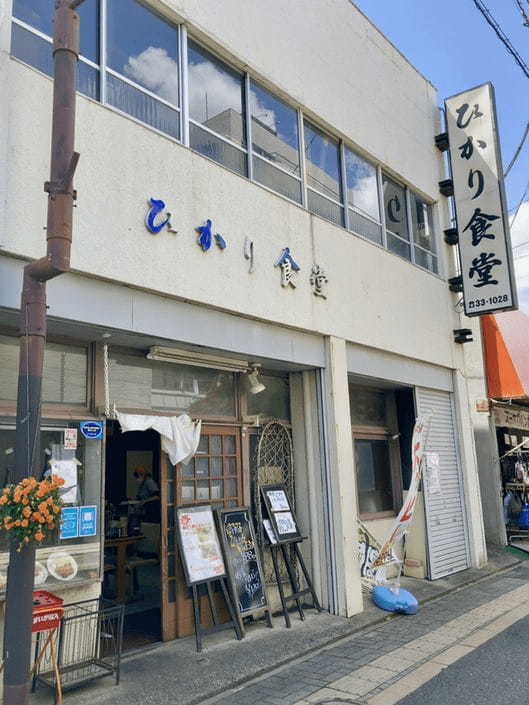 日立市の餃子おすすめ7選！ジャンボ餃子の有名店やテイクアウト可能店も！