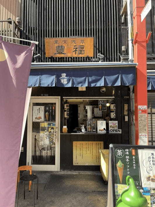 浅草でパン屋巡り！老舗の本格ベーカリーやカフェ併設店まで厳選17店！