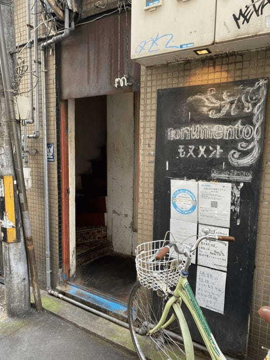 天王寺・阿倍野の絶品カレー13選！行列のできる名店やナン食べ放題の人気店も！