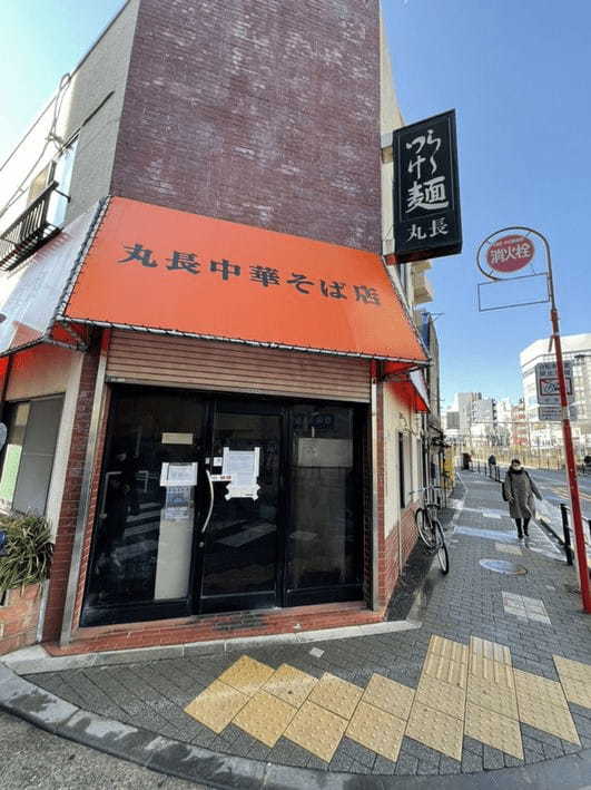 荻窪のつけ麺おすすめ12選！行列のできる有名店や隠れた名店も！