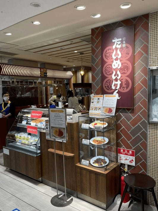 横浜駅の絶品オムライス13選！ふわとろ卵の名店や行列覚悟の洋食店も！