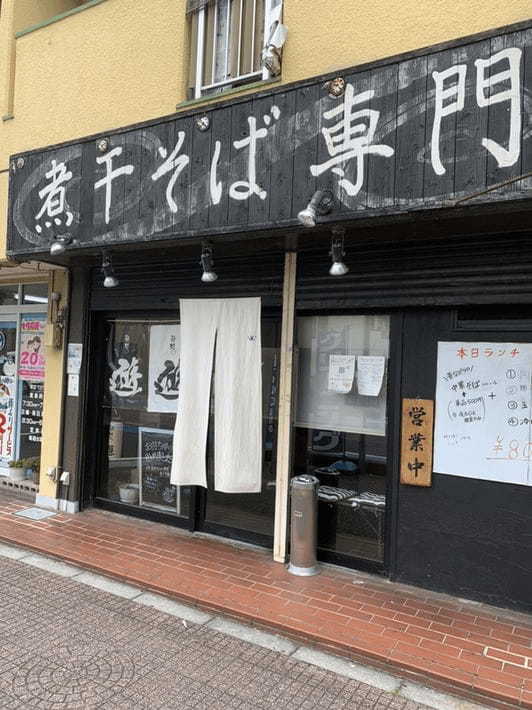 西川口駅のつけ麺おすすめ4選！行列の絶えない人気店や隠れた名店も！