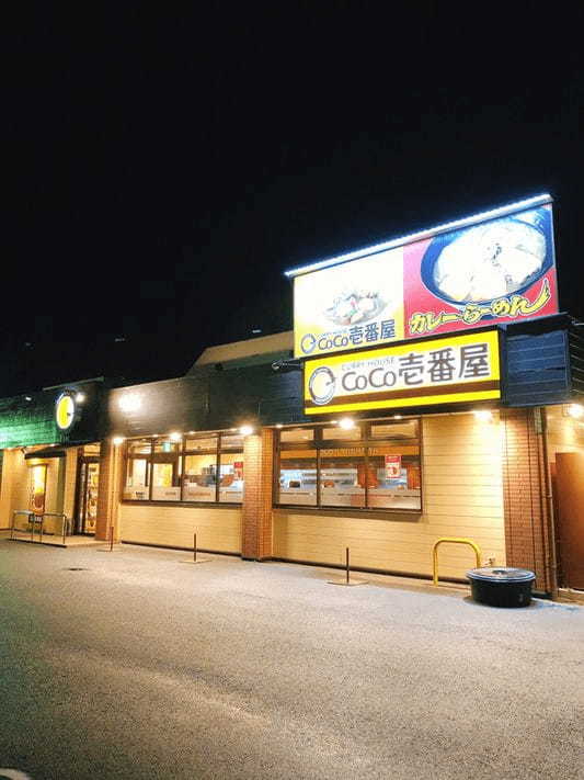 米子市の絶品カレー14選！行列のできる人気店や隠れた名店も！