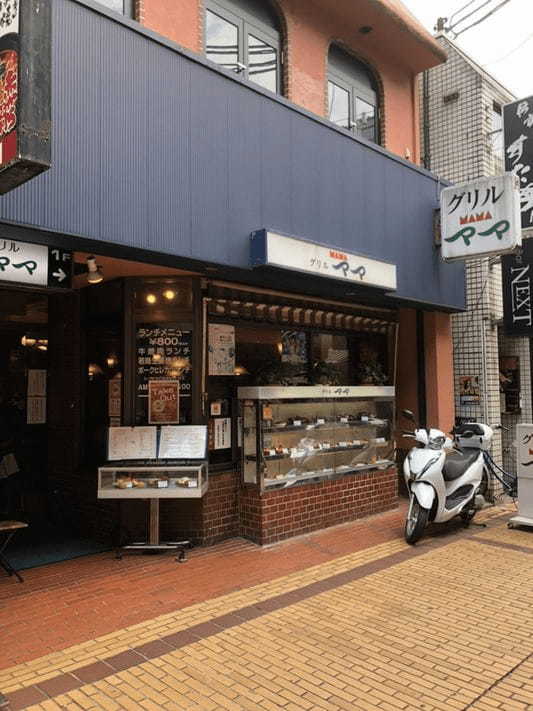 町田の絶品ハンバーグ13選！ランチのおすすめ人気店や隠れた名店も！