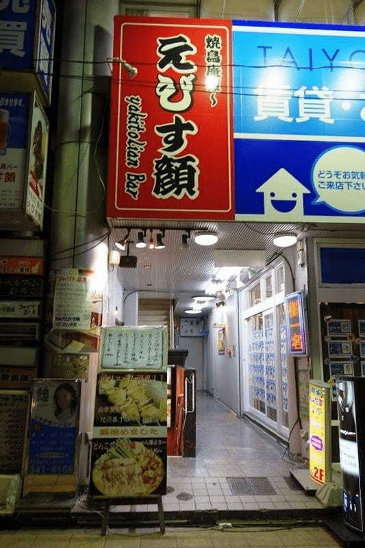 新松戸駅の人気テイクアウト13選！おすすめランチや惣菜オードブルも！