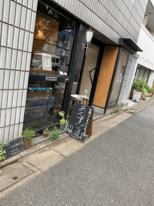 江古田駅のおすすめパン屋12選！TVで話題の名店やモーニング人気店も！