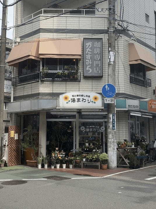 石橋阪大前駅のおすすめカフェ7選！ランチも美味しい人気店や勉強できる穴場も！