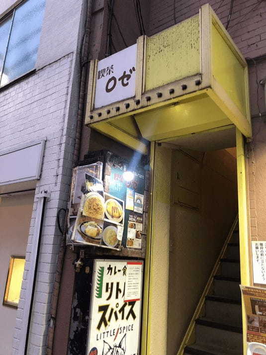 吉祥寺の絶品ハンバーグおすすめ13選！テレビで話題の行列店や隠れた名店も！