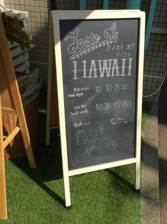 宮崎のパンケーキが美味しい店13選！ふわふわ絶品の人気店や高コスパ穴場カフェも！