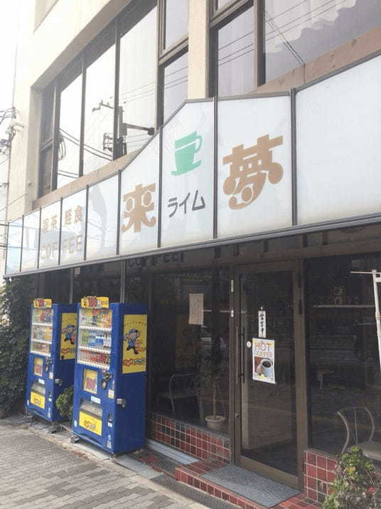 大正駅のおしゃれカフェ7選！スイーツの名店や川沿いの落ち着ける穴場も！