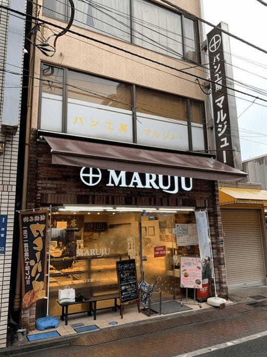 大山駅周辺のパン屋おすすめ11選！商店街で話題の新店舗や駅前の人気店も！