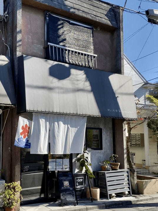 八幡山駅のおすすめカフェ7選！ランチも美味しい人気店や喫煙可の喫茶店も！