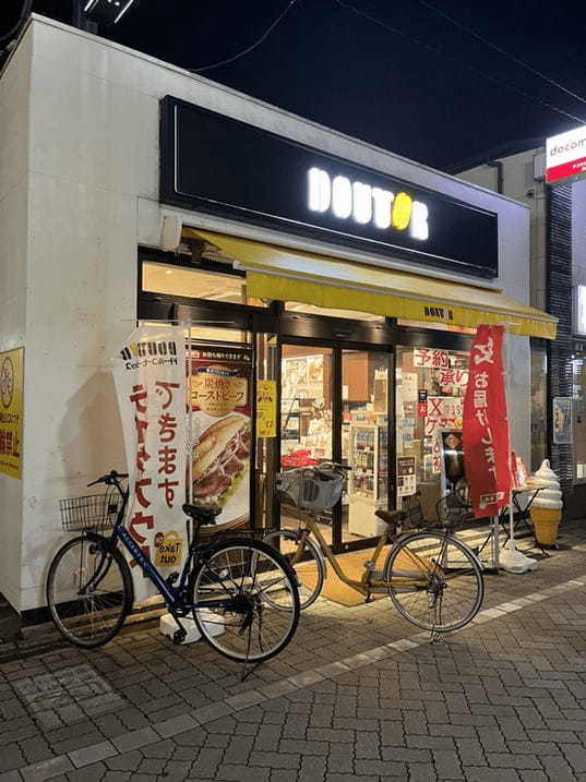 浜田山駅のおすすめカフェ7選！スイーツの美味しい名店やゆっくりできる穴場も！