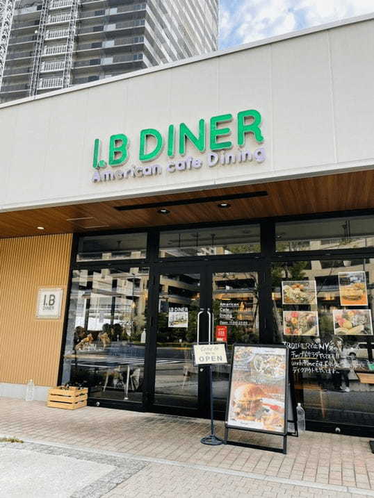 柏市の本格ハンバーガー11選！肉汁溢れる人気専門店やテイクアウト可の名店も！