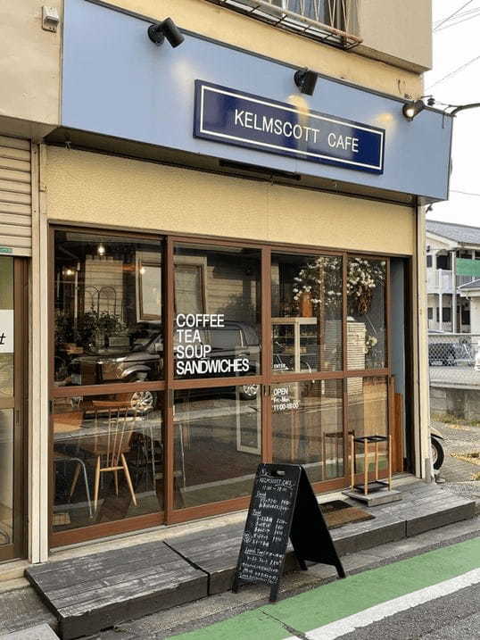 南浦和駅のおしゃれカフェ13選！ランチも美味しい人気店や勉強できる穴場も！