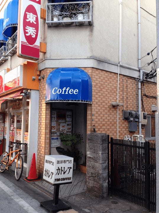 分倍河原駅のおすすめカフェ7選！ランチの美味しい人気店や電源付きの喫茶店も！