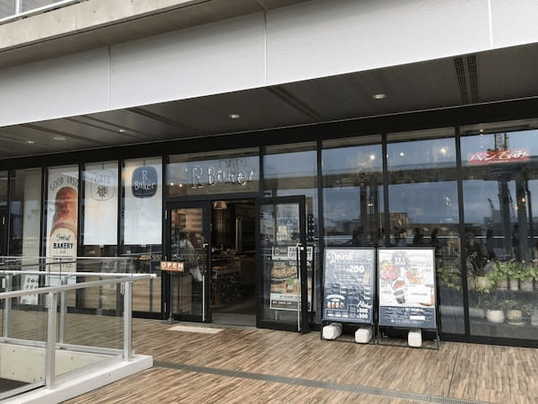 海老名駅のパン屋おすすめ11選！カフェ併設店や新オープンの食パン専門店も！