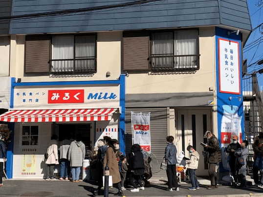 海老名駅のパン屋おすすめ11選！カフェ併設店や新オープンの食パン専門店も！