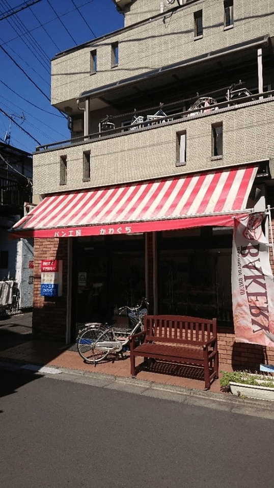 北千住のおすすめパン屋17選！早朝営業のカフェ併設店や話題の新店舗も！