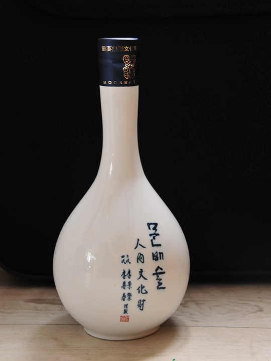 韓国の伝統酒　第３回ムンベ酒